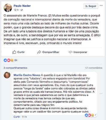 O comentário da desembargadora Marília Castro Neves
