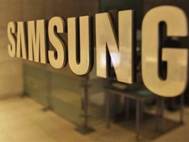 Samsung