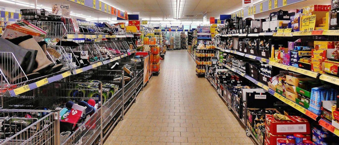 Comercio
