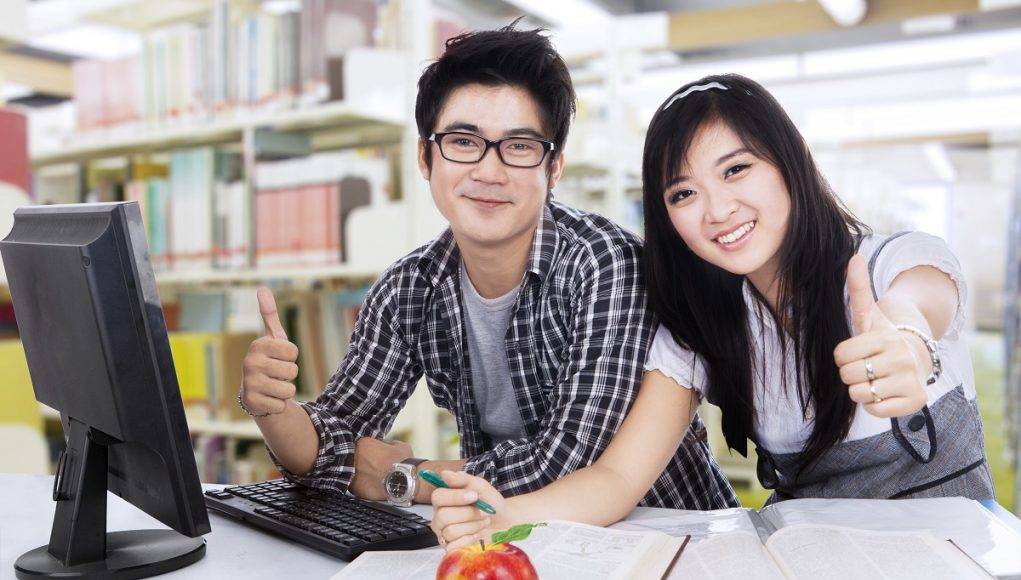 Estudantes Coreanos