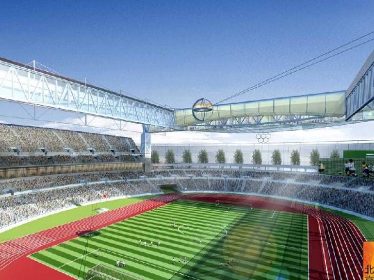 Estádio de futebol