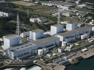 Foto de arquivo da usina de Fukushima, em 2008
