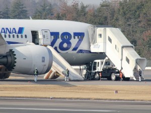 Um problema em uma bateria provocou nesta quarta-feira (16) um pouso de emergência de um Boeing 787 Dreamliner da All Nippon Airways (ANA) no Japão