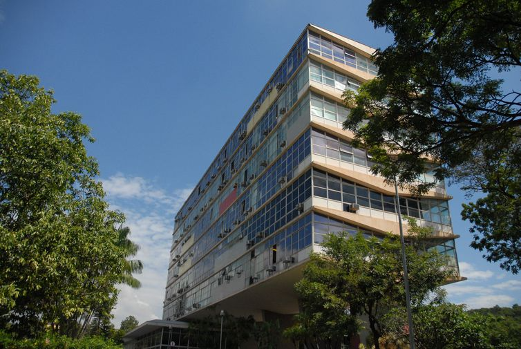 Luiza Bongir/Universidade Federal de Minas Gerais/Divulgação Reitoria da UFMG