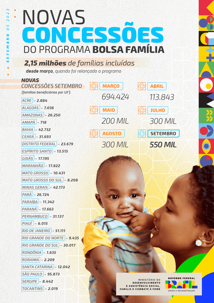 1695061486409_e5237a19fbadbaa5dde77230990316c321792afe.jpg