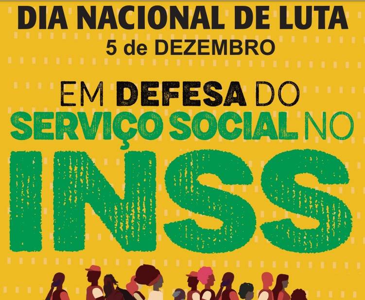 inss_57d08fa2dd9fa1e995af77a93906513864209cb6.jpg