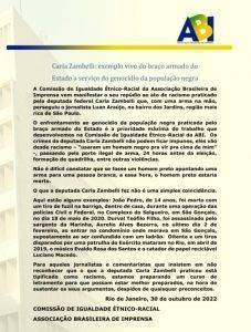screenshot-20221030-122022-pdf-reader-227x300_f32d52c80178fd35e2dbb4bbd4daf4c8f13d7ee4.jpg