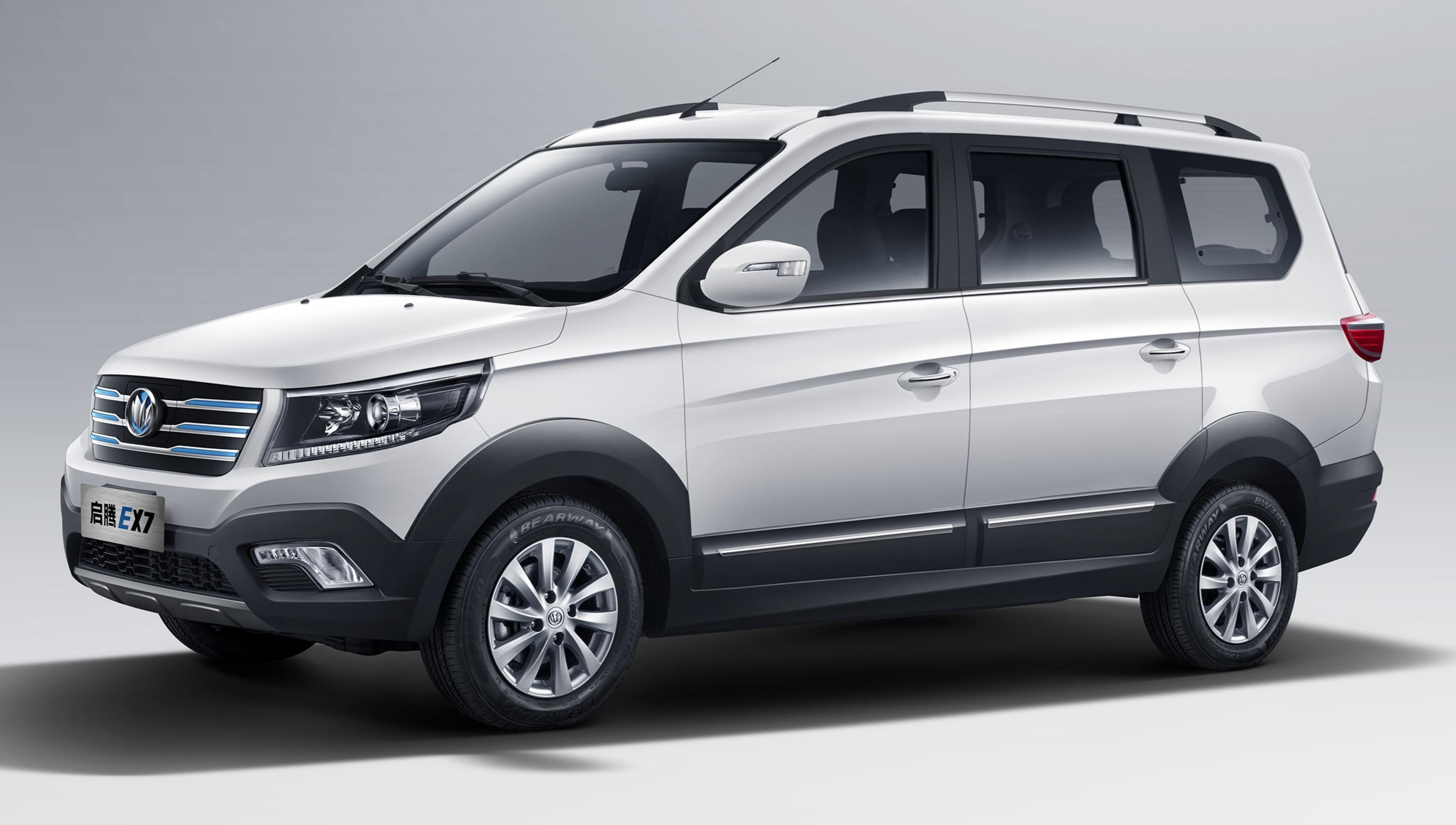 Keyton EX7