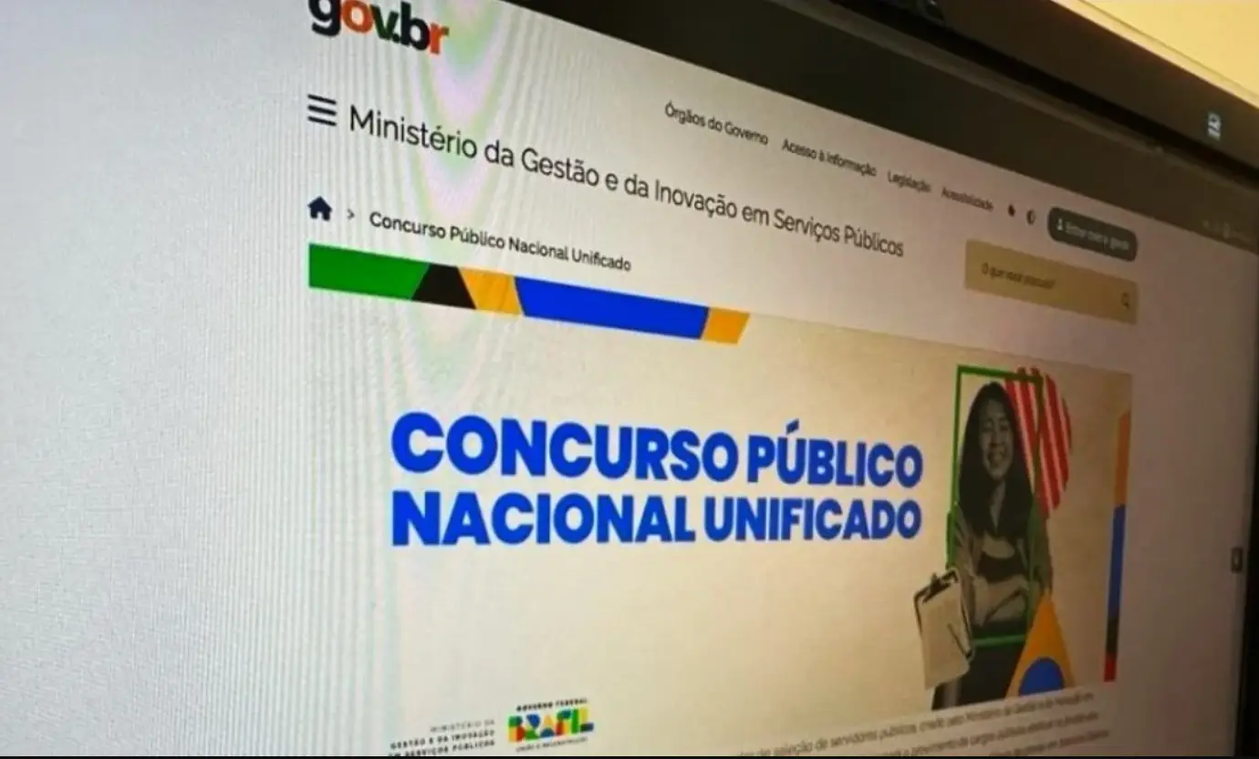 CNU 2025