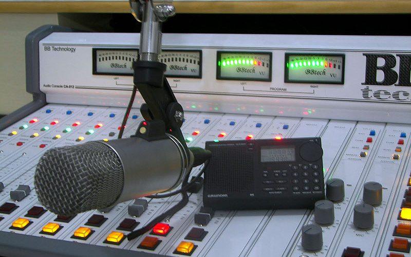 Rádio Capital FM está no ar