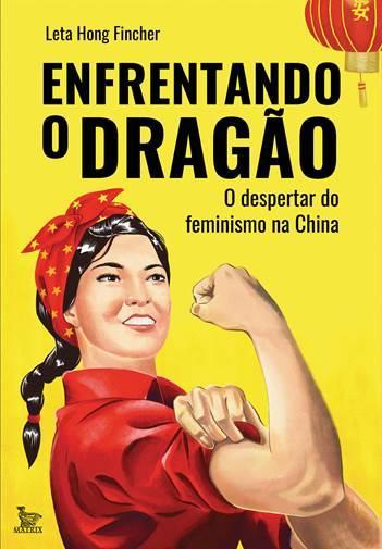 A socióloga Leta Hong Fincher define a prisão do Quinteto Feminista, em 2015, como fundador de um novo feminismo chinês
