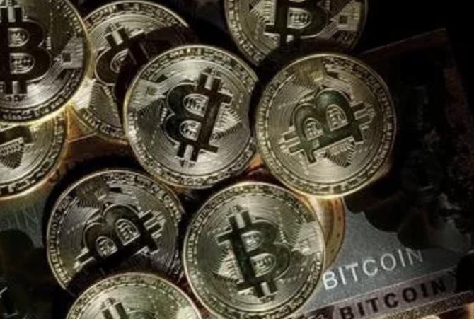 Bitcoins