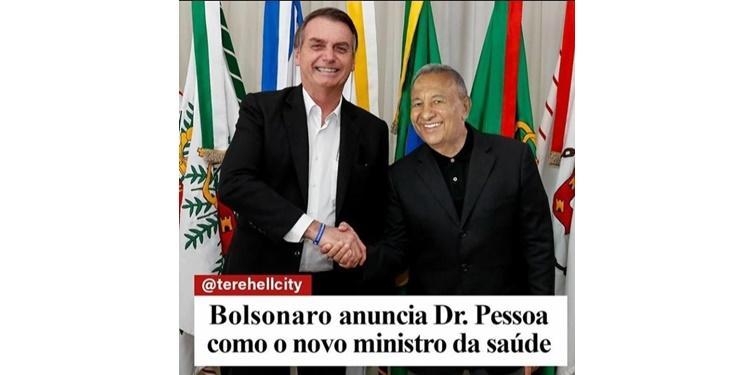 Meme criado pela página Terehellcity