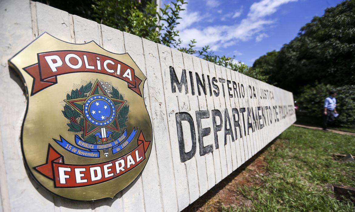 Concurso da PF