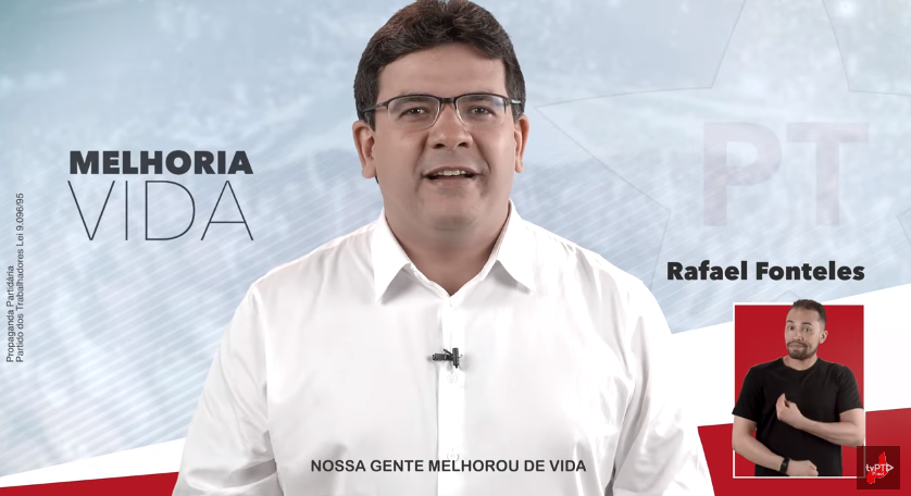 Propaganda Partidária Rafael Fonteles