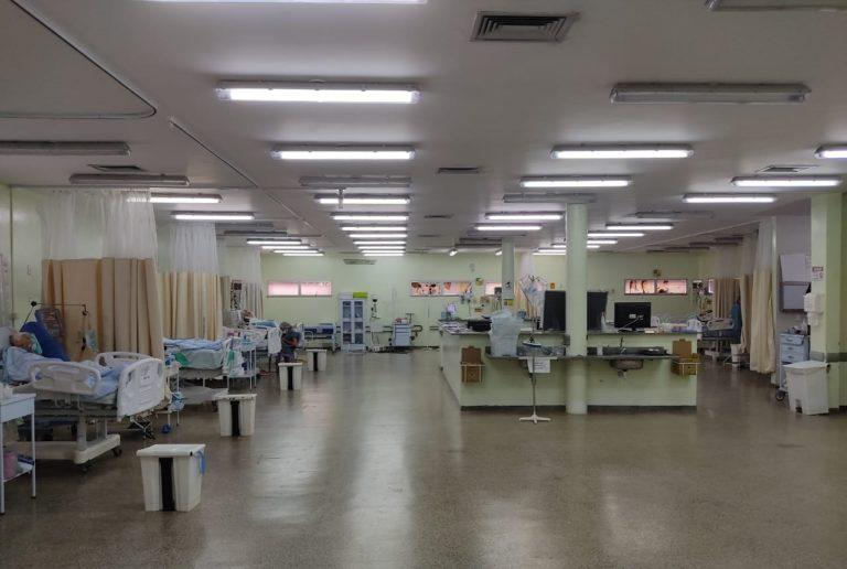 Hospital Regional Tibério Nunes