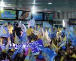Convenção de Sílvio Mendes
