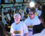 Convenção de Sílvio Mendes