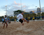 “Piauí: Férias de Norte a Sul”