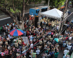 11ª Procissão das Sanfonas