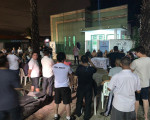 Reunião popular com o tema Segurança na zona Sudeste de Teresina
