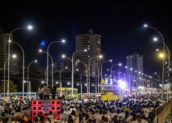 28ª Caminhada da Fraternidade é lançada nesta sexta-feira (24)