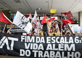 Fim da jornada 6x1 é prioridade do governo Lula; entenda a proposta