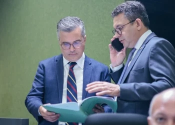 Aprovada mudança no plano de custeio da Previdência de Servidores Públicos e Pensionistas