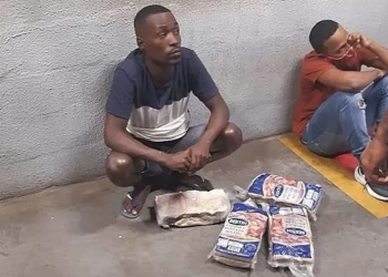 Atakarejo terá que pagar R$ 20 milhões por tortura e morte de jovens negros