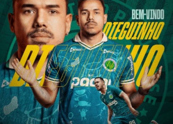 Atlético Piauiense anuncia Dieguinho como reforço para a temporada de 2026