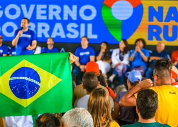 Governo do Brasil na Rua chega a Teresina em março com oferta de serviços gratuitos