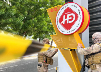 MPPI vai recorrer da anulação de investigação sobre donos de postos ligados ao PCC