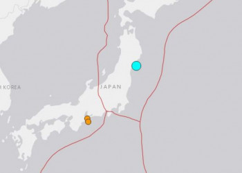 Terremoto de 6.2 graus é registrado no Japão