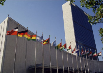 ONU anuncia que já tem 7.132 armas individuais das Farc