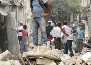 Explosão atinge subúrbio da Síria, e mata 41