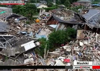Japão relembra primeiro aniversário dos terremotos de Kumamoto