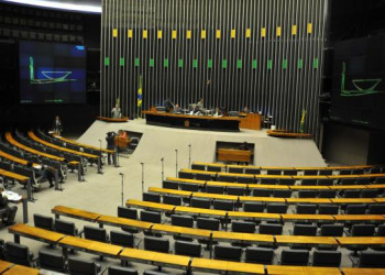 Plenário rejeita “distritão” e encerra votação sobre novo sistema eleitoral para deputados