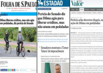 Perícia comprovou que Dilma é inocente. E agora?