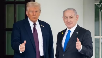 Trump recebe Netanyahu para negociar cessar-fogo em Gaza
