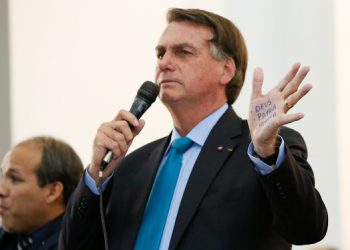 Bolsonaro é incluído  em inquérito sobre ataques antidemocráticos