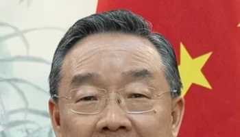 Ex-ministro da China é condenado a pena de morte por corrupção