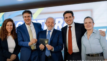 Carteira de professor será emitida pelo MEC em outubro