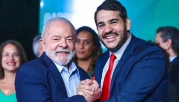 Lula deve indicar Jorge Messias como novo ministro do STF
