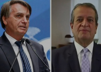 PL, partido de Bolsonaro e Valdemar, pode ser extinto após descobertas da PF