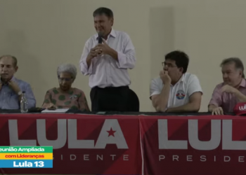 PT realiza reunião ampliada em Teresina e busca aumentar votação em Lula no Piauí