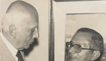 100 anos de Humberto Reis