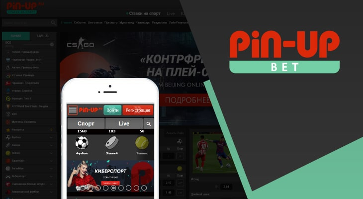 pin up casino online  Estratégias para iniciantes