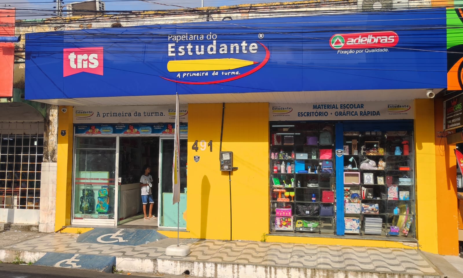 Papelaria do Estudante no Centro de Teresina