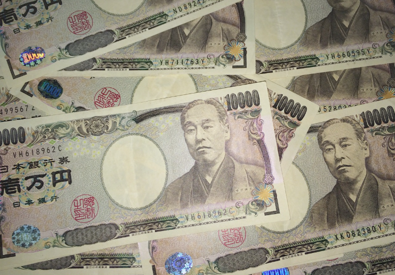 Cédulas da moeda japonesa - imagem ilustrativa