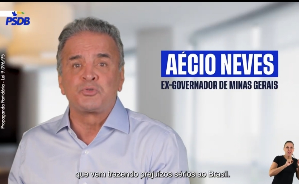 Aécio Neves, garoto propaganda do PSDB